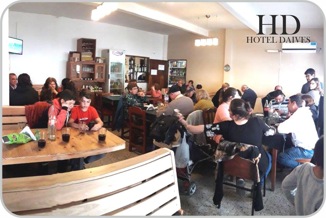 Hotel Daives แตร์มัส เด ริโอ ออนโด ภายนอก รูปภาพ